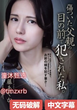 欧美成人精品网站-超清免费免费观看超清-亚洲AV在线观看