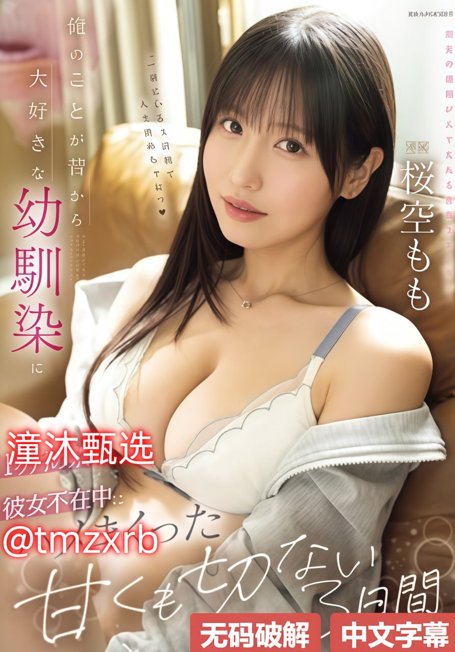 黄色大片老女人-院线全集免费播放在线观看